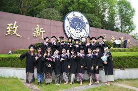 Nanchang University