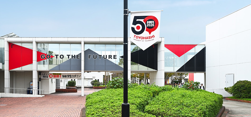 Toyohashi University of Technology