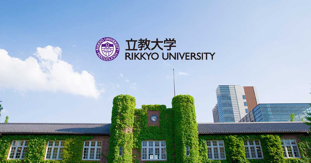 Rikkyo University